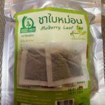 ชาใบหม่อนขาวหิมาลายัน (White Mulberry Leaf Tea)