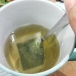 ชาใบหม่อนขาวหิมาลายัน (White Mulberry Leaf Tea)