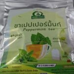 ชาเปปเปอร์มิ้นท์ (Peppermint Tea)