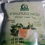 ชาใบหนานเฉาเหว่ย (Bitter Leaf Tea)