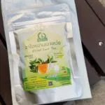 ชาใบหนานเฉาเหว่ย (Bitter Leaf Tea)