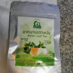 ชาใบหนานเฉาเหว่ย (Bitter Leaf Tea)