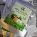 ชาใบหนานเฉาเหว่ย (Bitter Leaf Tea)