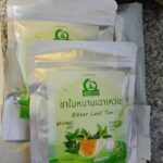 ชาใบหนานเฉาเหว่ย (Bitter Leaf Tea)