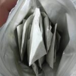 ชาใบหนานเฉาเหว่ย (Bitter Leaf Tea)