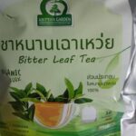 ชาใบหนานเฉาเหว่ย (Bitter Leaf Tea)