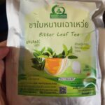 ชาใบหนานเฉาเหว่ย (Bitter Leaf Tea)