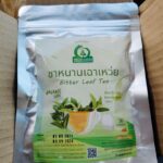 ชาใบหนานเฉาเหว่ย (Bitter Leaf Tea)