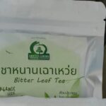 ชาใบหนานเฉาเหว่ย (Bitter Leaf Tea)