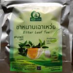 ชาใบหนานเฉาเหว่ย (Bitter Leaf Tea)