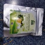 ชาใบหนานเฉาเหว่ย (Bitter Leaf Tea)