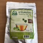 ชาใบหม่อนขาวหิมาลายัน (White Mulberry Leaf Tea)