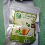 ชาใบหม่อนขาวหิมาลายัน (White Mulberry Leaf Tea)