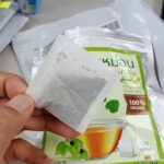 ชาใบหม่อนขาวหิมาลายัน (White Mulberry Leaf Tea)