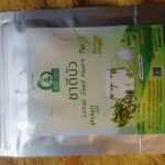 ชาดีบัว (Lotus Seed Heart Tea)