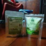 ชาดีบัว (Lotus Seed Heart Tea)