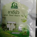 ชาดีบัว (Lotus Seed Heart Tea)
