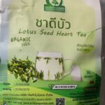 ชาดีบัว (Lotus Seed Heart Tea)