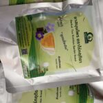 ชารางจืด (Thunbergia Laurifolia Tea)