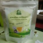 ชารางจืด (Thunbergia Laurifolia Tea)