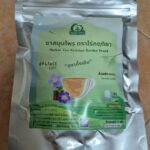 ชารางจืด (Thunbergia Laurifolia Tea)
