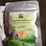 ชารางจืด (Thunbergia Laurifolia Tea)