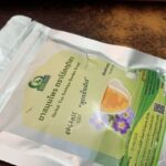ชารางจืด (Thunbergia Laurifolia Tea)