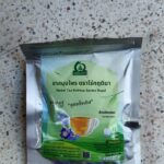 ชารางจืด (Thunbergia Laurifolia Tea)