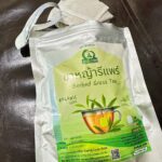 ชาหญ้ารีแพร์ (Barbed Grass Tea)