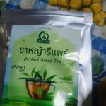ชาหญ้ารีแพร์ (Barbed Grass Tea)