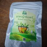 ชาหญ้ารีแพร์ (Barbed Grass Tea)