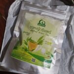 ชาหญ้ารีแพร์ (Barbed Grass Tea)
