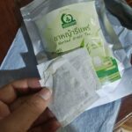 ชาหญ้ารีแพร์ (Barbed Grass Tea)