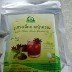 ชากระเจี๊ยบแดงผสมหญ้าหวาน