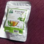 ชามะรุม (Moringa Tea)