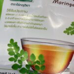 ชามะรุม (Moringa Tea)