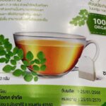 ชามะรุม (Moringa Tea)