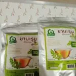 ชามะรุม (Moringa Tea)