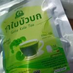 ชาใบบัวบก (Gotu Kola Tea)