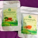 ชารากสามสิบ (Shatavari Tea)