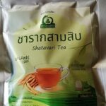 ชารากสามสิบ (Shatavari Tea)