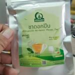 ชาดอกปีบ (Millingtonia Hortensis Flower Tea)