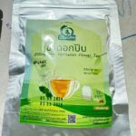 ชาดอกปีบ (Millingtonia Hortensis Flower Tea)
