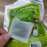 ชาเชียงดา (Gymnema Tea)