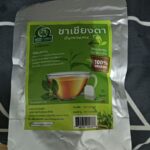 ชาเชียงดา (Gymnema Tea)
