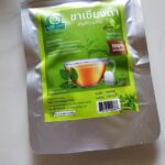 ชาเชียงดา (Gymnema Tea)