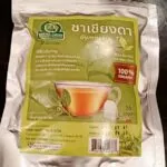 ชาเชียงดา (Gymnema Tea)