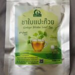 ชาใบแปะก๊วย (Ginkgo Biloba Leaf Tea)