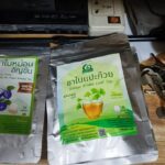 ชาใบแปะก๊วย (Ginkgo Biloba Leaf Tea)