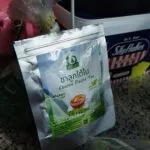 ชาลูกใต้ใบ (Chanca Piedra Tea)
